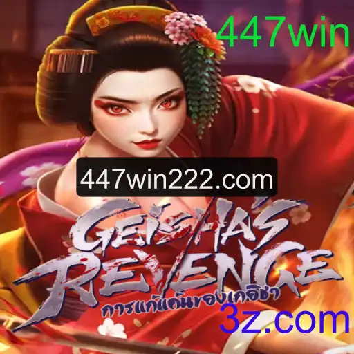 Descubra o Fascinante Mundo de GeishasRevenge: Um Jogo Inovador