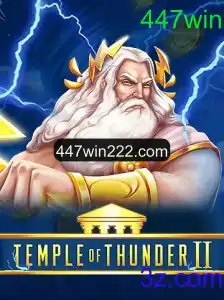 Explorando Temple of Thunder II: Um Mergulho no Mundo do Jogo